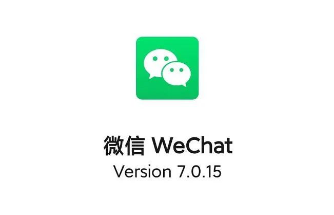 微信最新版本能改微信号吗,刚注册的微信能改微信号吗