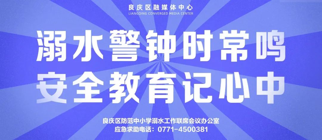 气温回升登革热怎样预防,预防登革热流行季