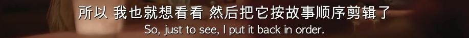 奇葩邪典，不愧是cult片年度冠军