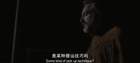 奇葩邪典，不愧是cult片年度冠军