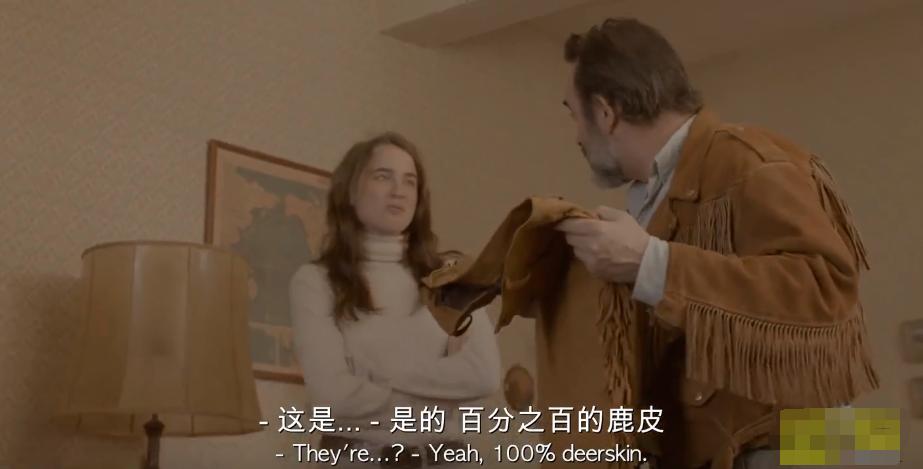 奇葩邪典，不愧是cult片年度冠军