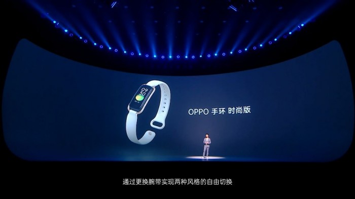 OPPOReno4/4Pro发布：全系65W闪充2999/3799元起售