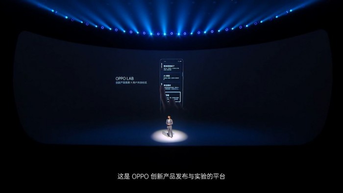 OPPOReno4/4Pro发布：全系65W闪充2999/3799元起售