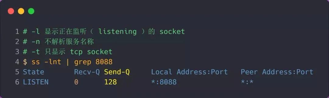 tcp缓存队列满了会直接拒绝连接吗,tcp半连接队列和全连接队列