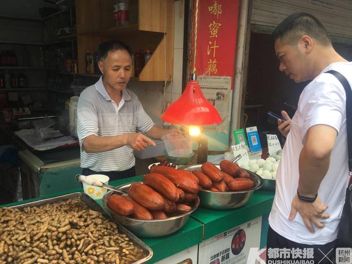 凤起网红小吃地址,凤起农贸市场店铺