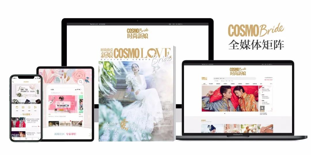 适合纪念日的礼物,有收藏意义的纪念日礼物