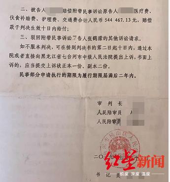 17岁高中女孩被车撞,酒驾撞人重伤受害人如何维权