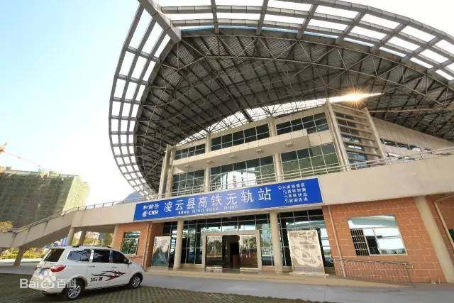 山东最新规划中的高铁,山东省建设七条高铁