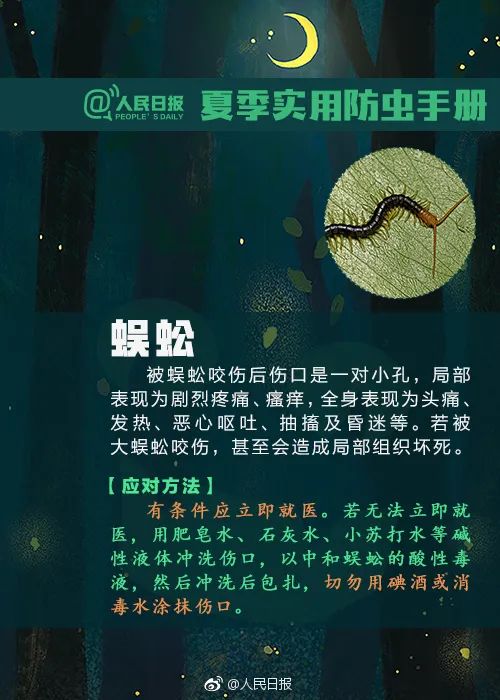 婴儿持续高烧多久要送医院,宝宝高烧持续六七个小时