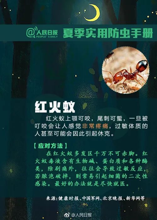 婴儿持续高烧多久要送医院,宝宝高烧持续六七个小时
