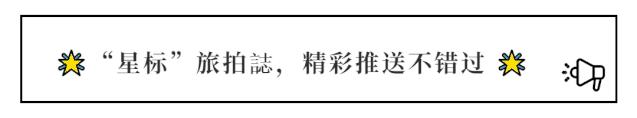时尚芭莎去拍的都是知名cp吗,时尚芭莎拍cp大片
