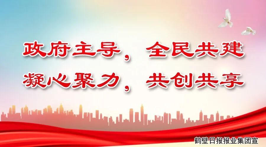 三天两夜！让家长看到孩子的蜕变与成长！招募中……