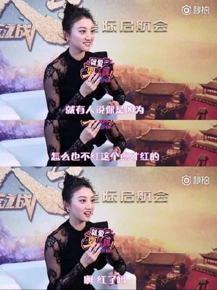 是时候来科普一波这个被传背景强大的女子组合了