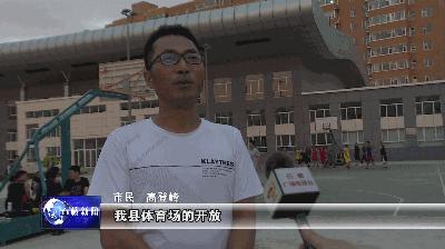 石楼附近好玩的公园,石楼附近游乐推荐