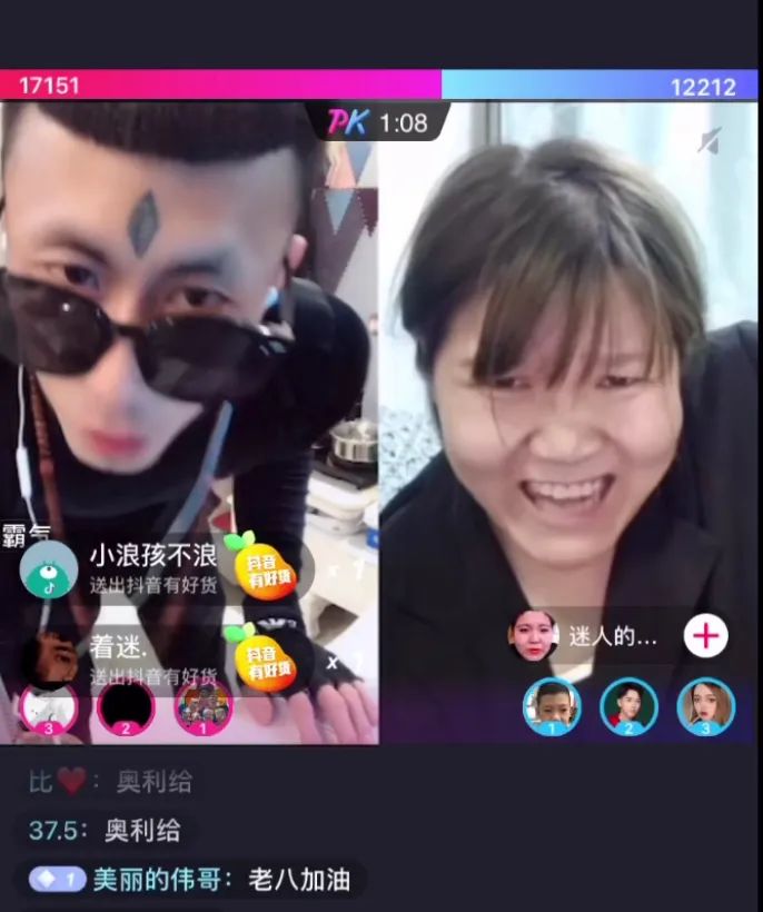 快手直播一个穿云箭能涨多少人气,快手谁刷了穿云箭主播能查到吗