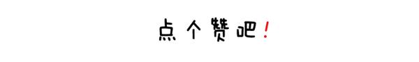 普法｜修路未设明显警示标志，造成伤害谁来赔偿？