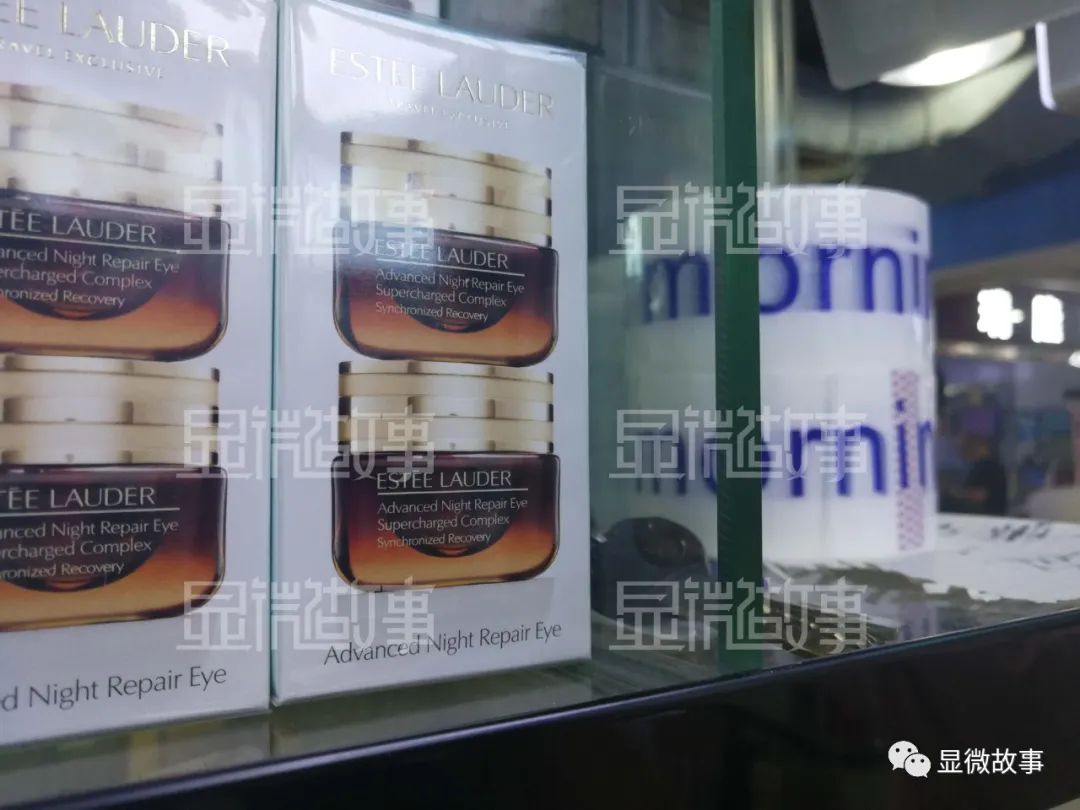 华强北美妆进货渠道,华强北美妆免税店拿货