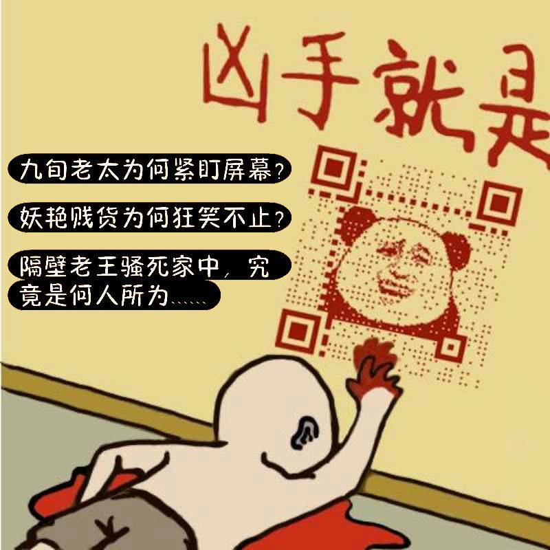 将污水变成饮料,把脏水变成饮料