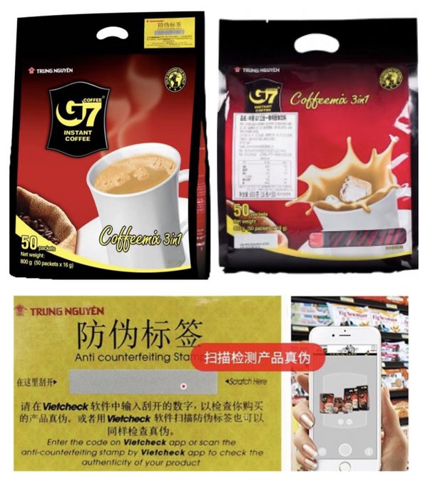 中原咖啡g7真假识别,咖啡如何识别真假