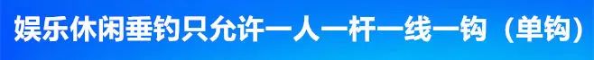 武汉站标识标牌,武汉擦亮城市窗口