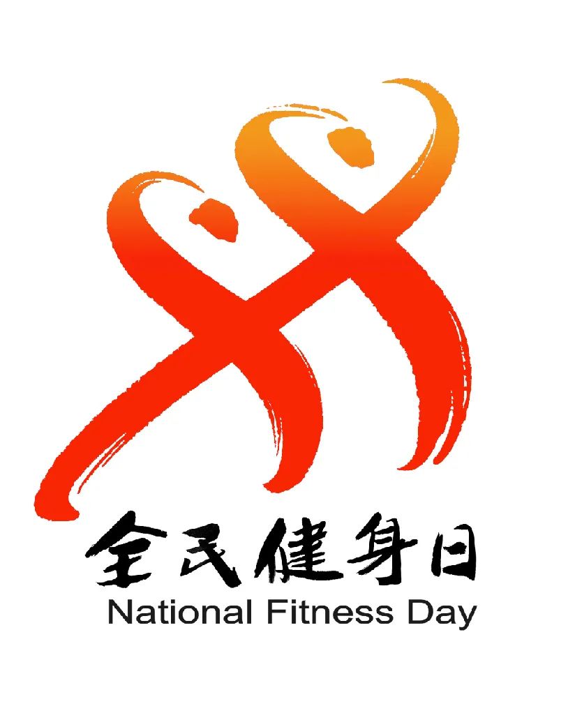 门球比赛双打决赛,国家门球比赛场次编排