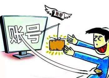 【基层院风采】淮阳区检察院：出售、出租“银行卡”“微信号”“支付宝账号”能挣钱？同学，警惕成为罪犯帮凶！