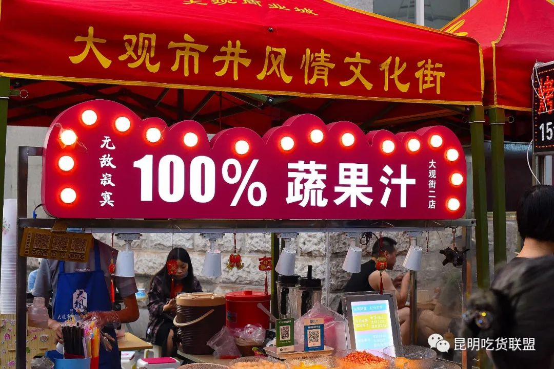 昆明好玩的夜市街推荐,昆明市中心有什么景点吗