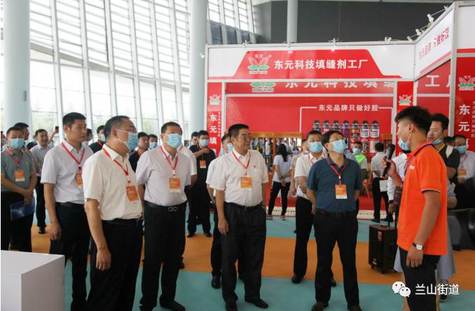 临沂华强建筑装饰博览会,临沂华强建筑材料博览会