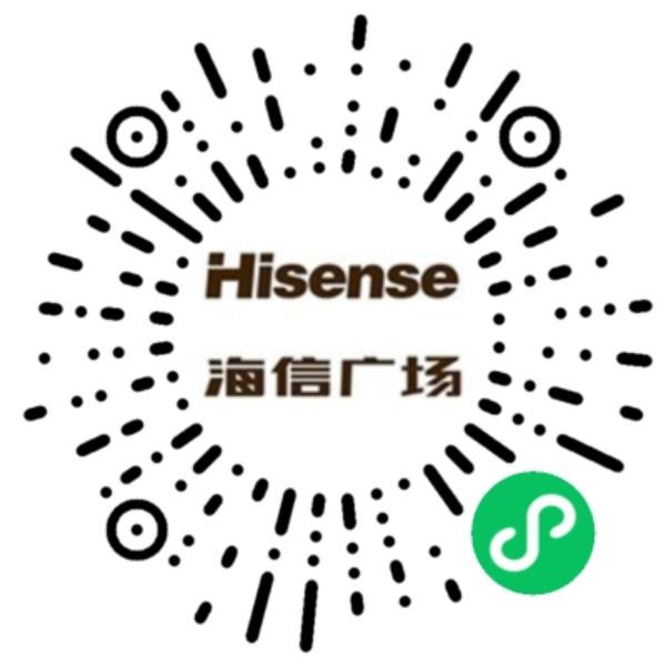 1000杯茶颜悦色免费送！2000份美妆礼任性赢！海信广场4年店庆就是这么壕