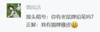 盘点以前用过的文具,晒晒以前的老物件