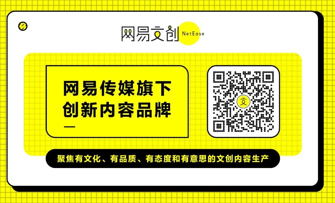 给大家分享一些特殊的公众号,推荐几个让你相见恨晚的公众号
