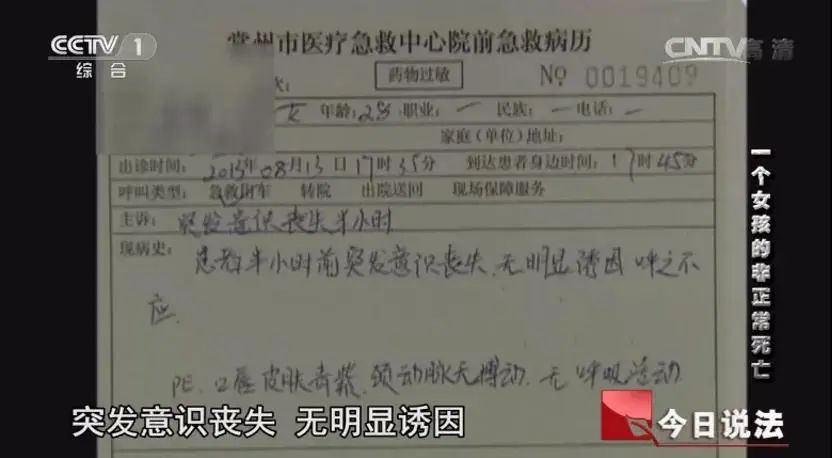 闺蜜推荐减肥小药包,闺蜜推荐一款减肥产品说说