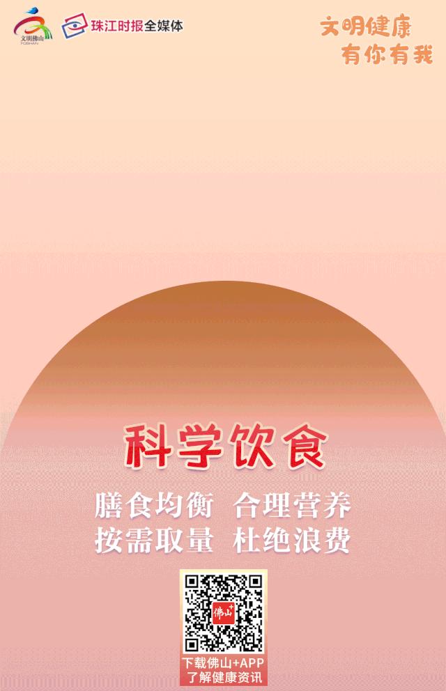 “尾款人”火了！双十一佛企战斗力爆棚！理性购物的同时当心这些套路