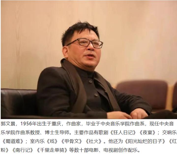 陈丹青、姜文、郭文景论战辛辣有趣，神仙掐架我们要使劲儿吃瓜