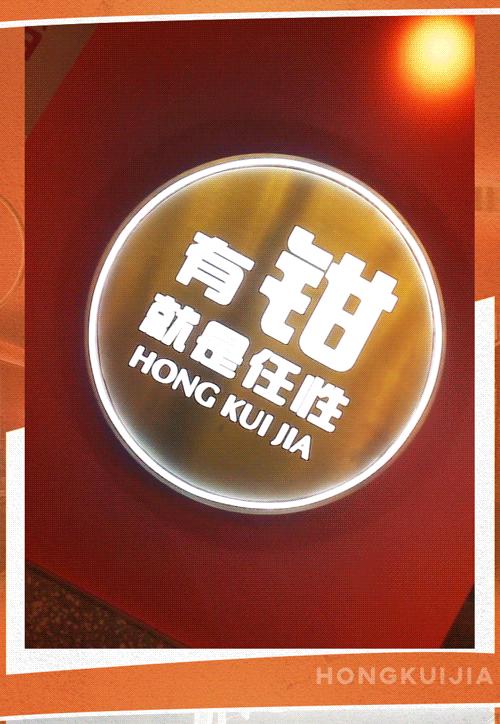 9.9元抢购大闸蟹,9.9就能吃到的大闸蟹