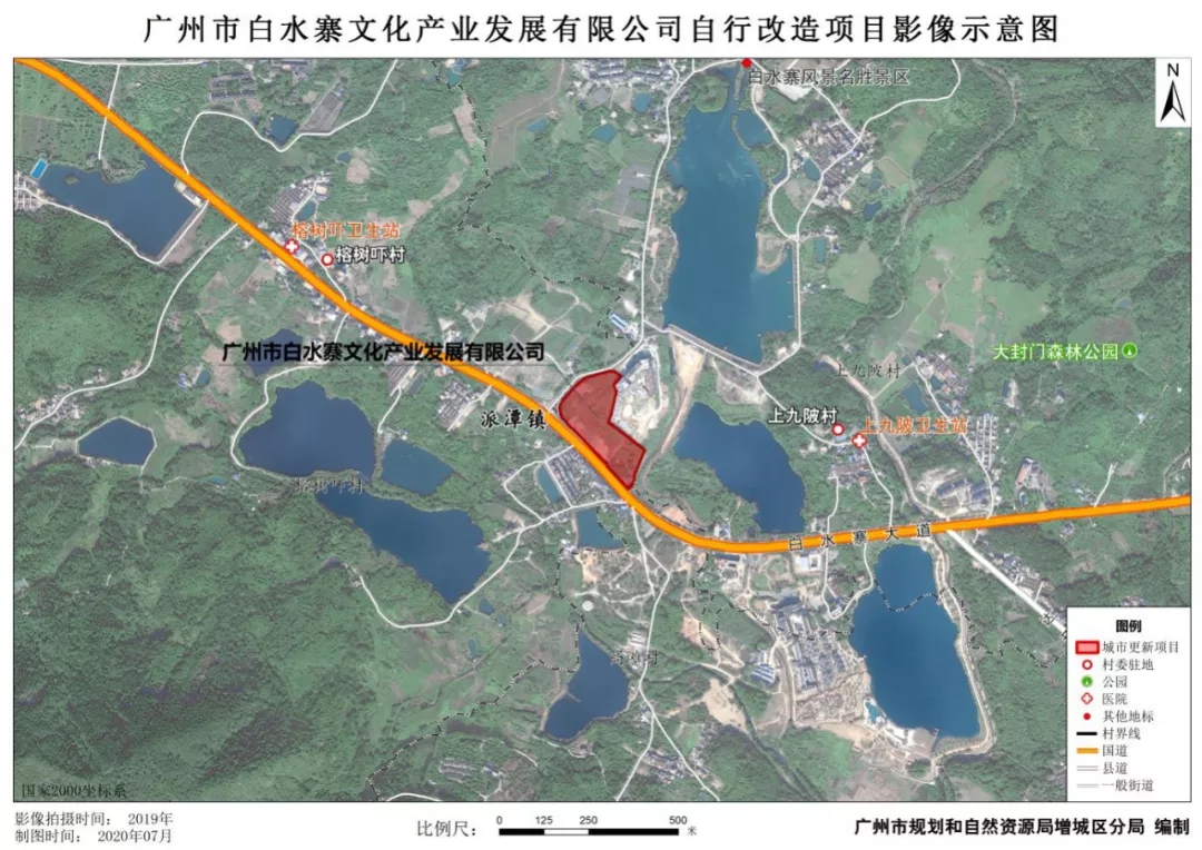 增城区新增,增城科教城最新发展