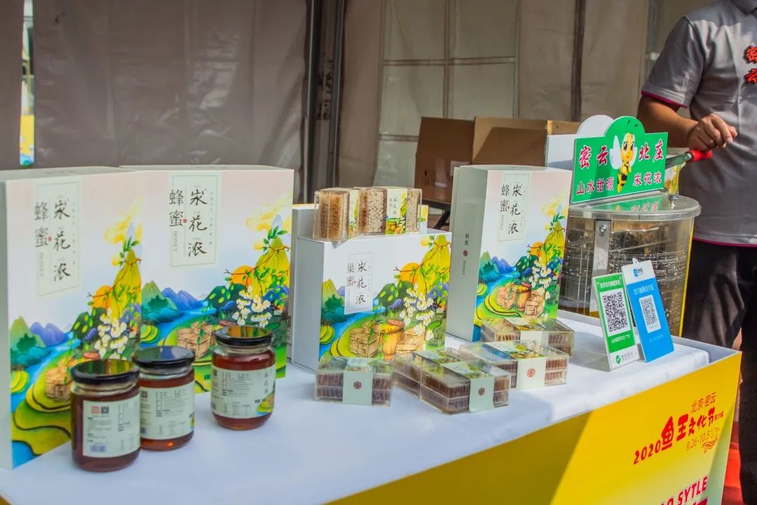 北京最好吃的鱼推荐,京郊哪里的鱼比较好吃