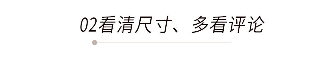 拼多多衣服测评大衣,拼多多衣服推荐一套