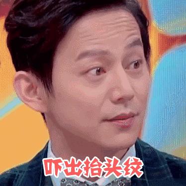 抬头纹眉间纹怎么去除,眉间纹抬头纹去除最好的方法