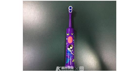 市面上的儿童电动牙刷质量过不过关？主要性能差异在哪儿？省消保委的比较试验结果来了