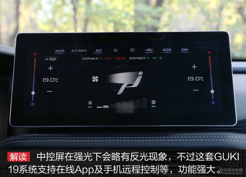 吉利豪越自动舒适版测试,吉利豪越2022款自动尊贵型评测