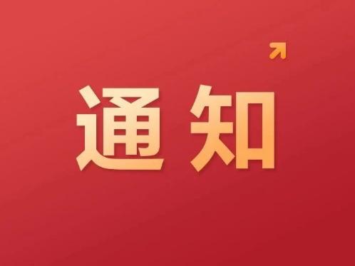 【青历】沧海帆方满，瑶池月正圆！