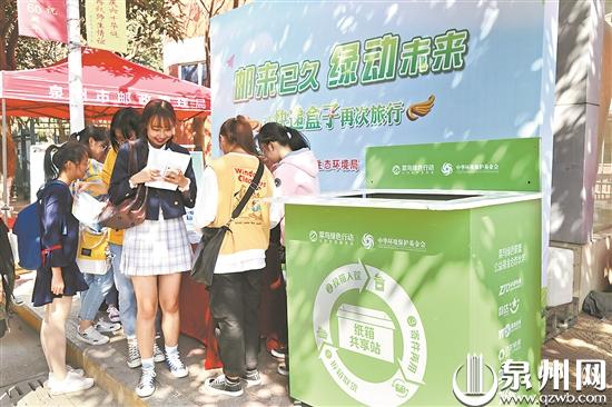 泉州市设置了734个回收点快递包装别乱扔