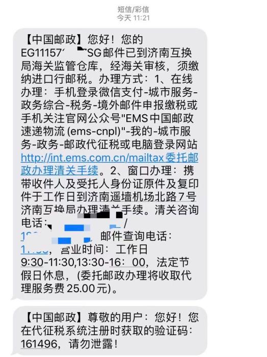 美国黑五打折是不是残次品,美国黑五代购真假