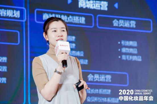 美妆新品营销还有什么新打法,美妆产品推广的形式有哪些