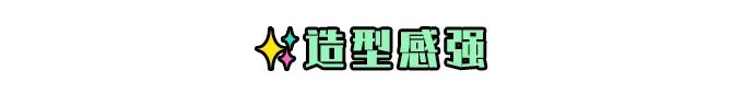 羊羔绒外套很丑的搭配,羊羔毛外套穿搭高级感