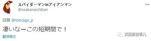 樱花妹高清完整,樱花妹最新视频