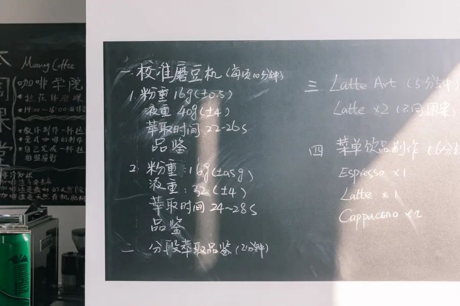 魔都咖啡哪个品牌好喝点,魔都性价比咖啡