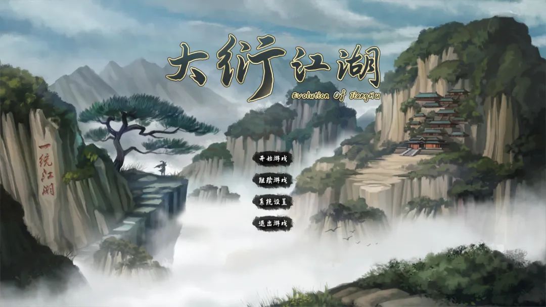 诺娃独立游戏通讯2021-#1