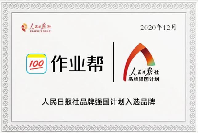 微信里的隐藏领会功能,微信自带功能怎么领会